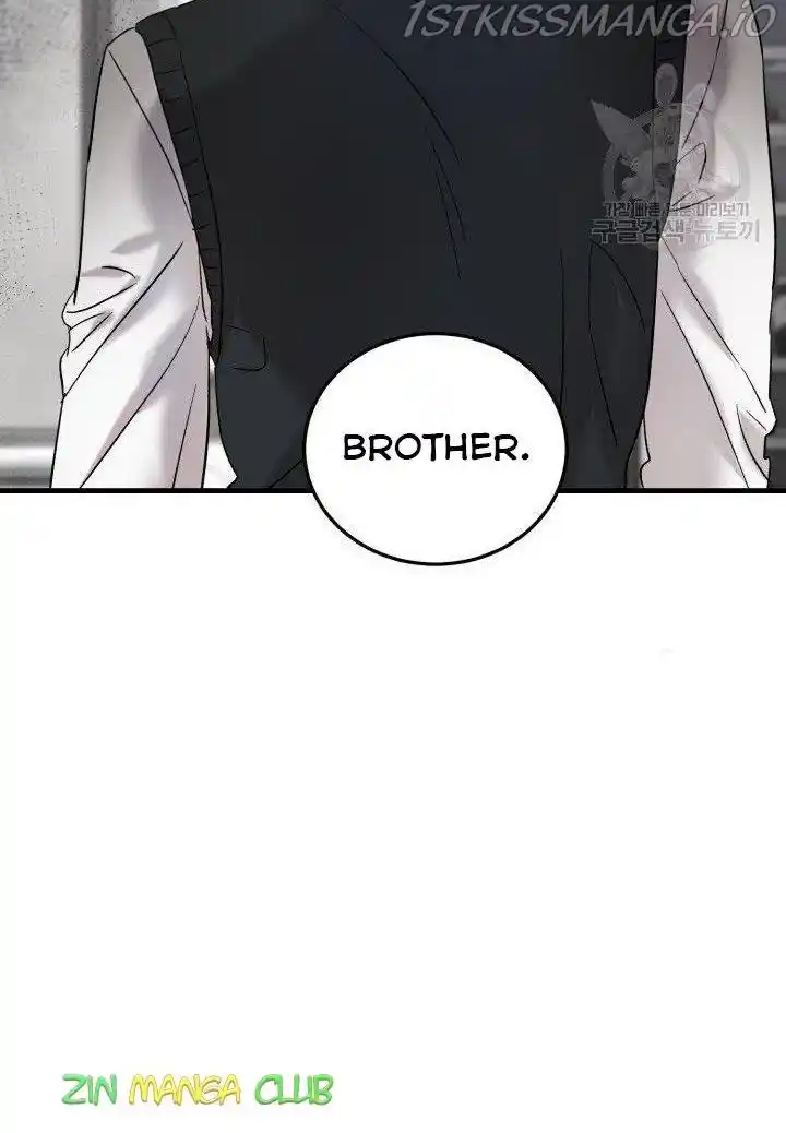 ManhwaFull Chapter 45.5