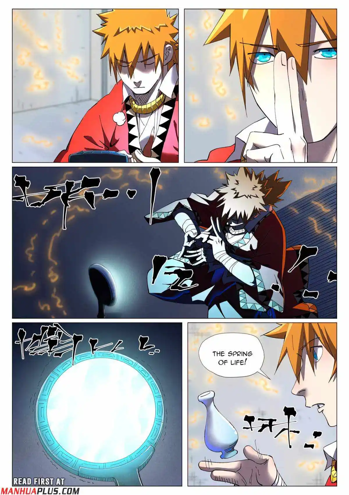 ManhwaFull Chapter 455.1