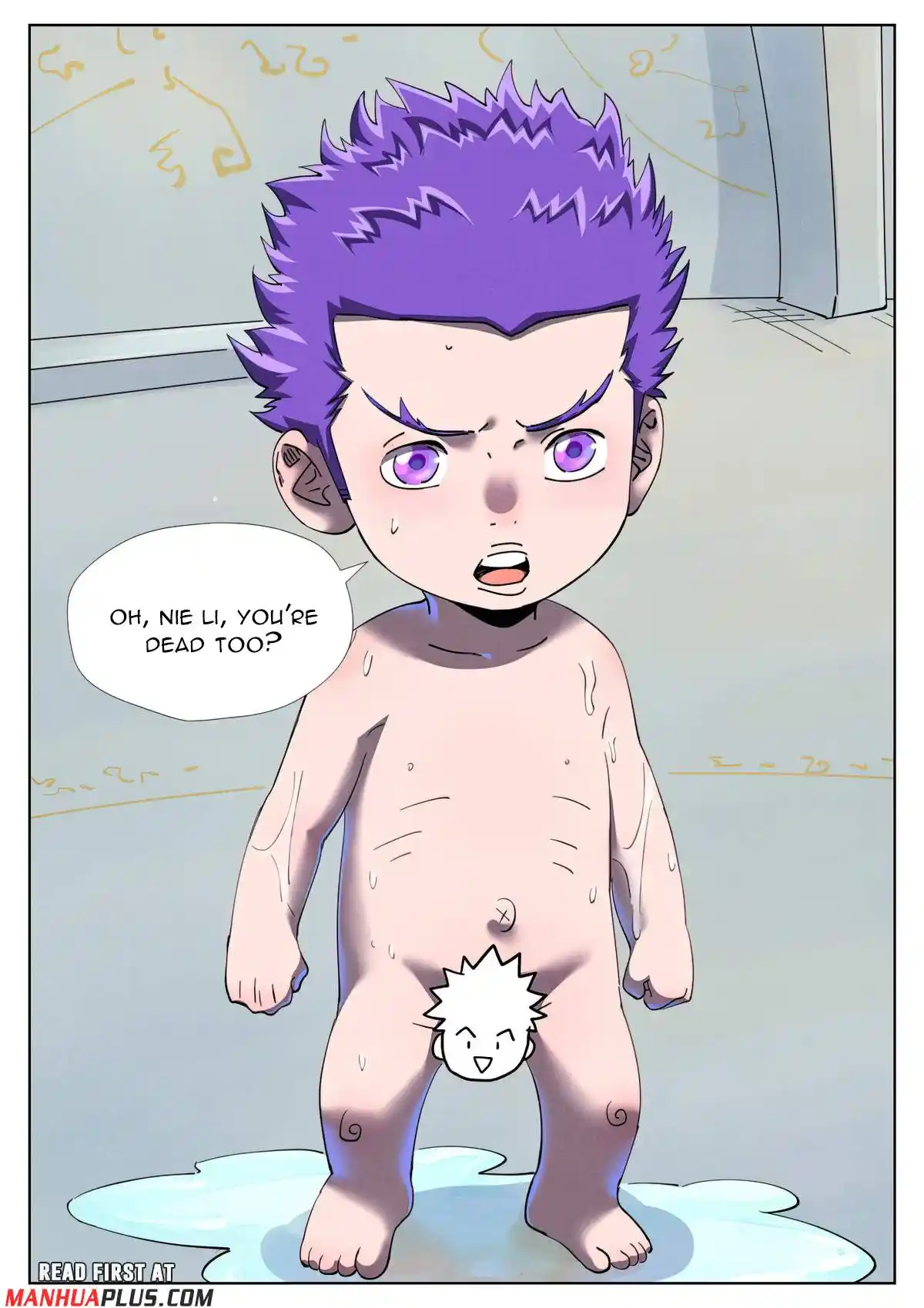 ManhwaFull Chapter 455.1