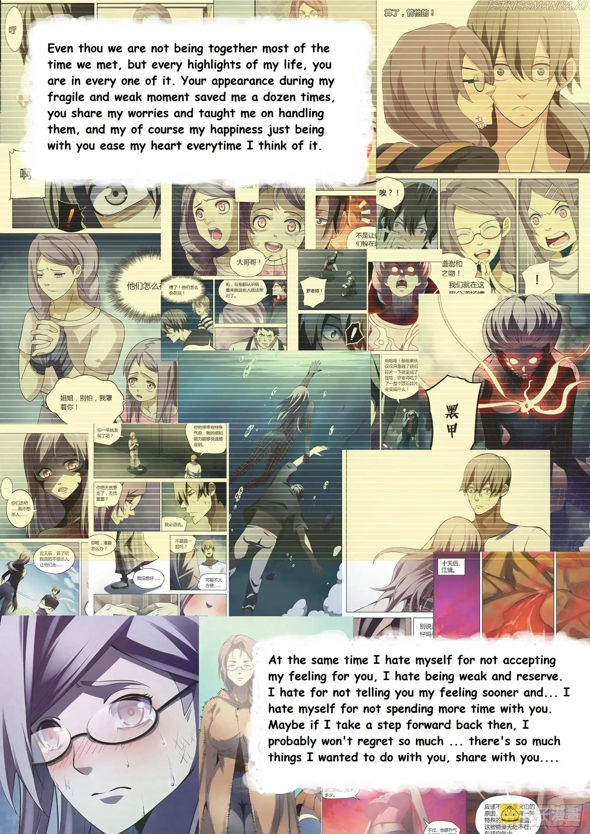 ManhwaFull Chapter 456