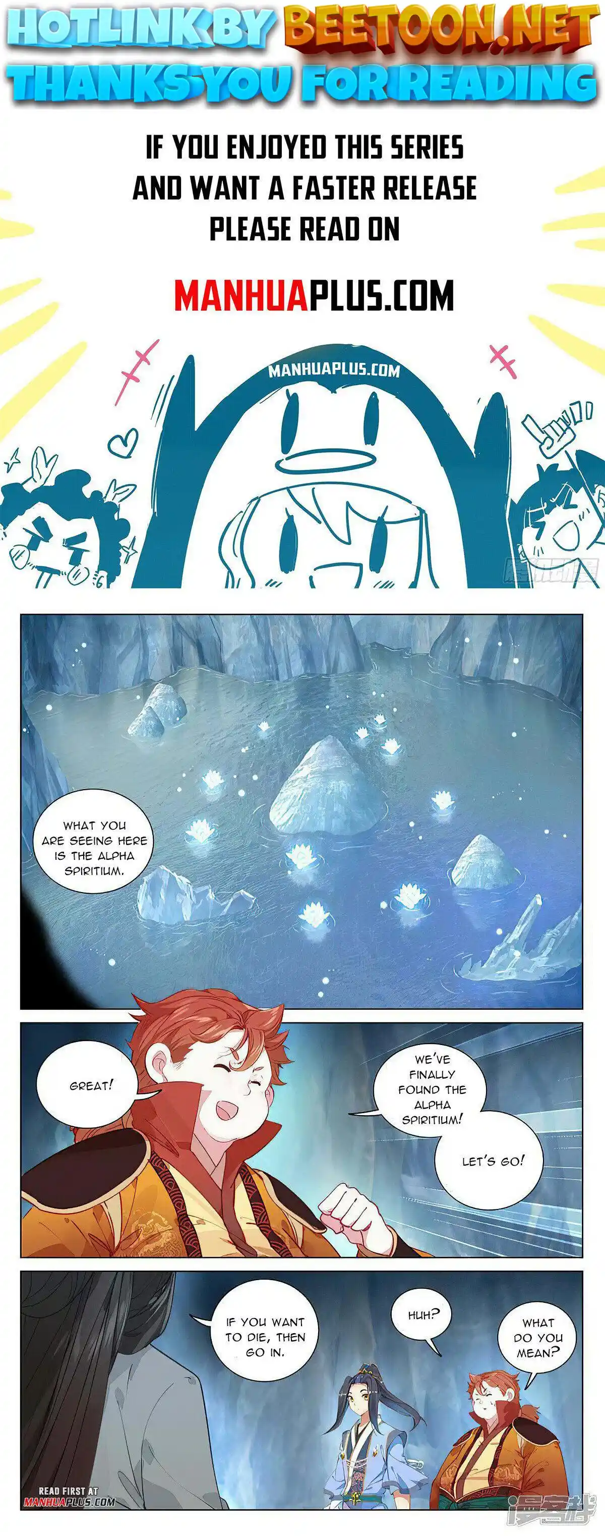 ManhwaFull Chapter 456.5