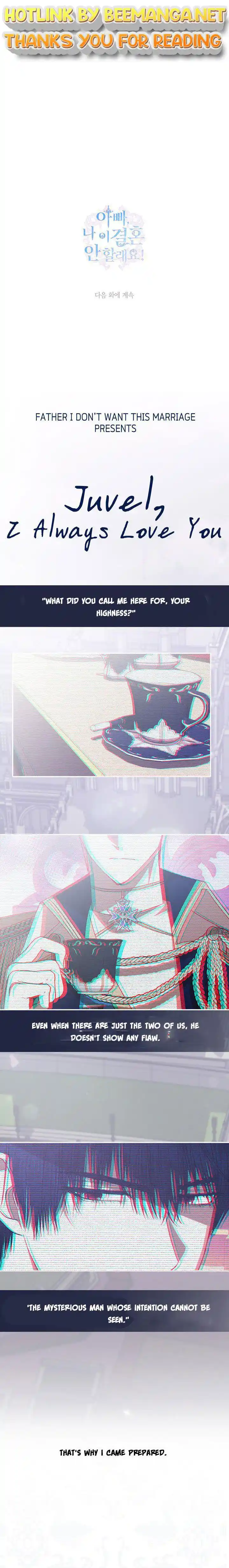 ManhwaFull Chapter 45.7