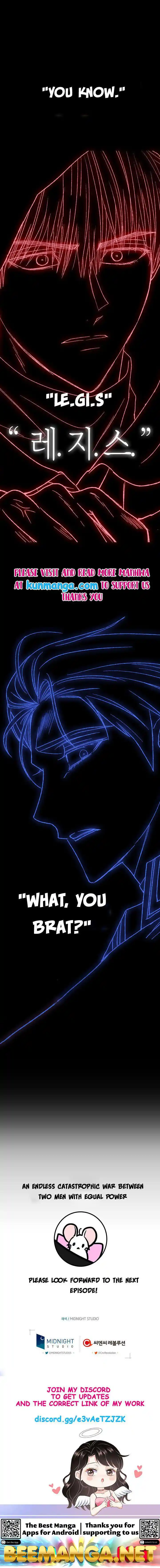 ManhwaFull Chapter 45.7