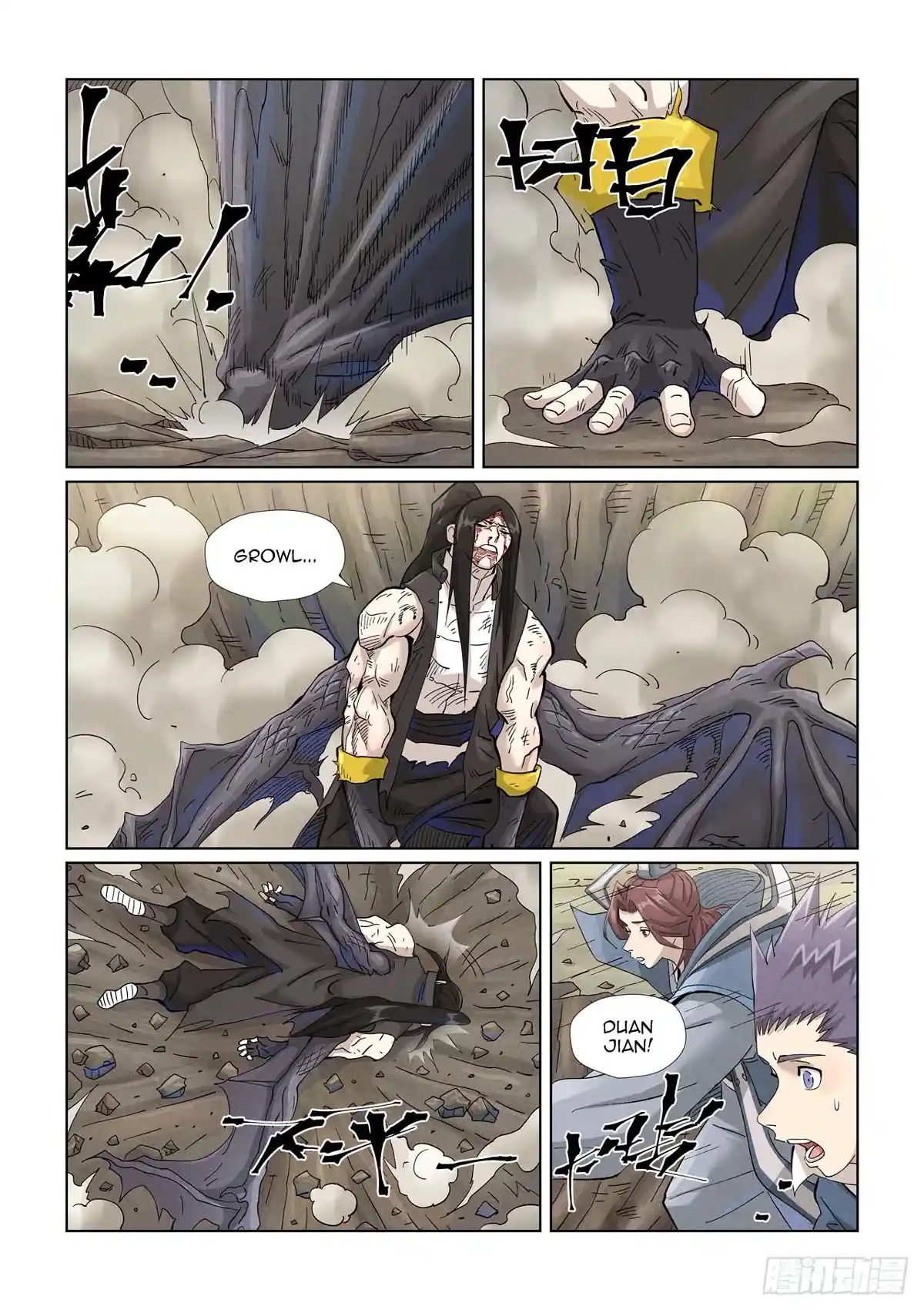 ManhwaFull Chapter 457.1