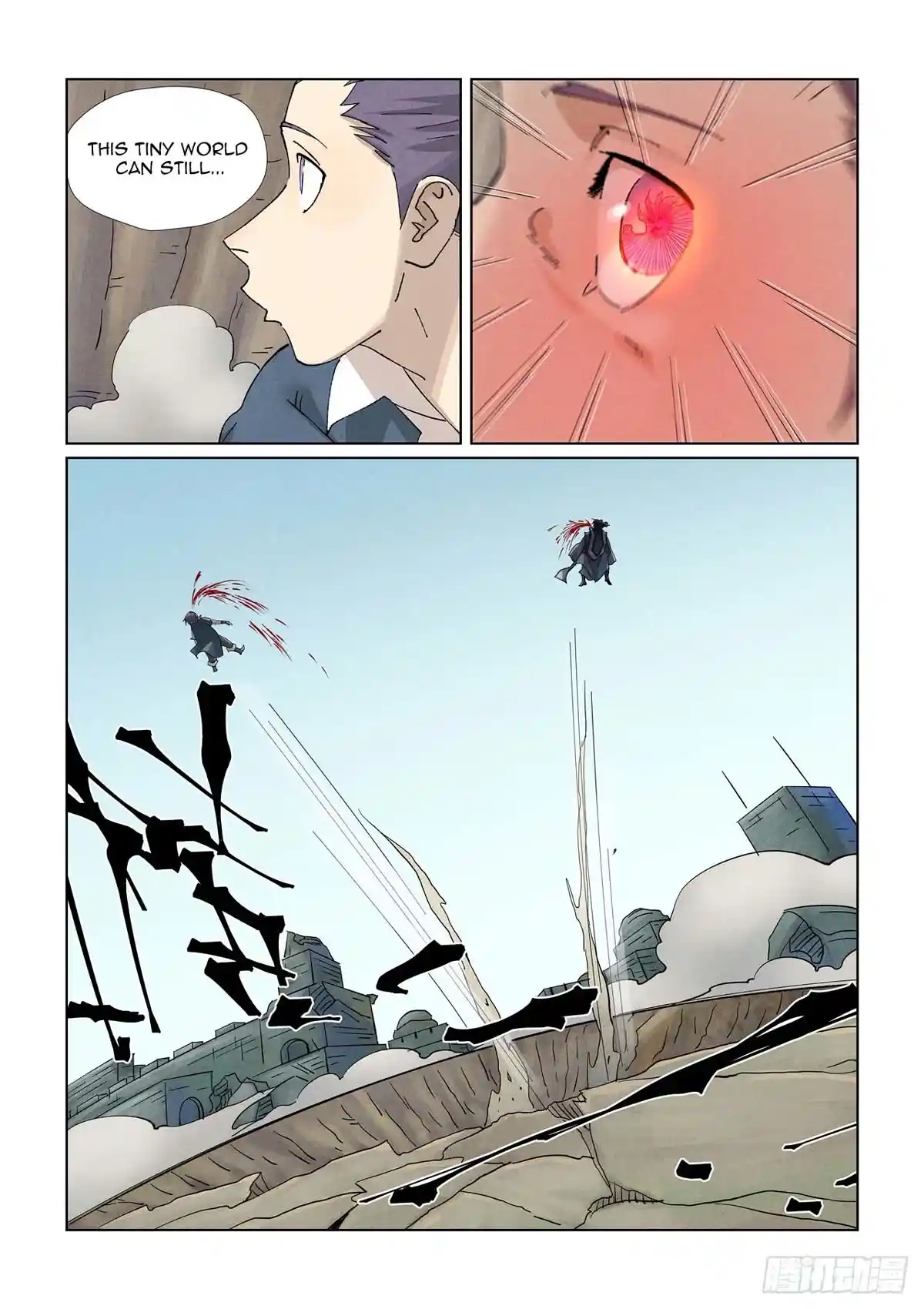 ManhwaFull Chapter 457.1