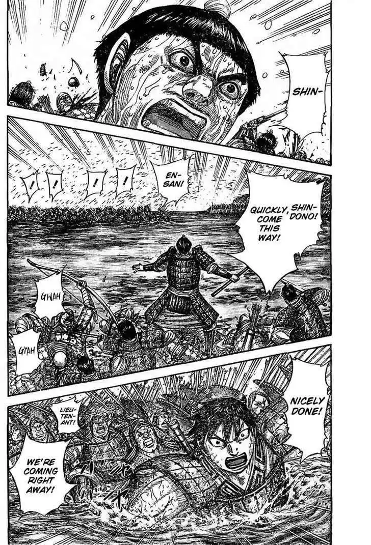 ManhwaFull Chapter 457.2