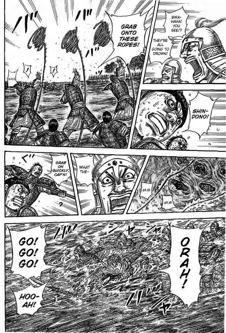 ManhwaFull Chapter 457.2