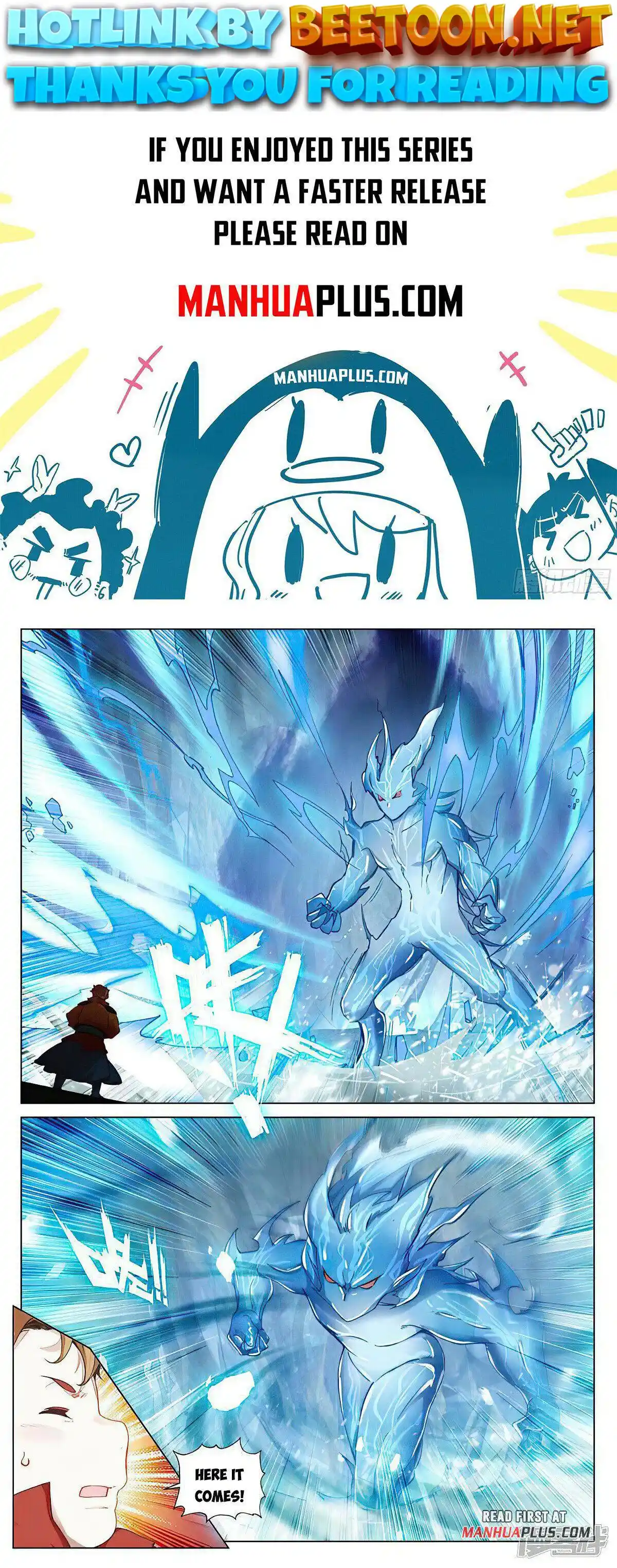 ManhwaFull Chapter 457.5