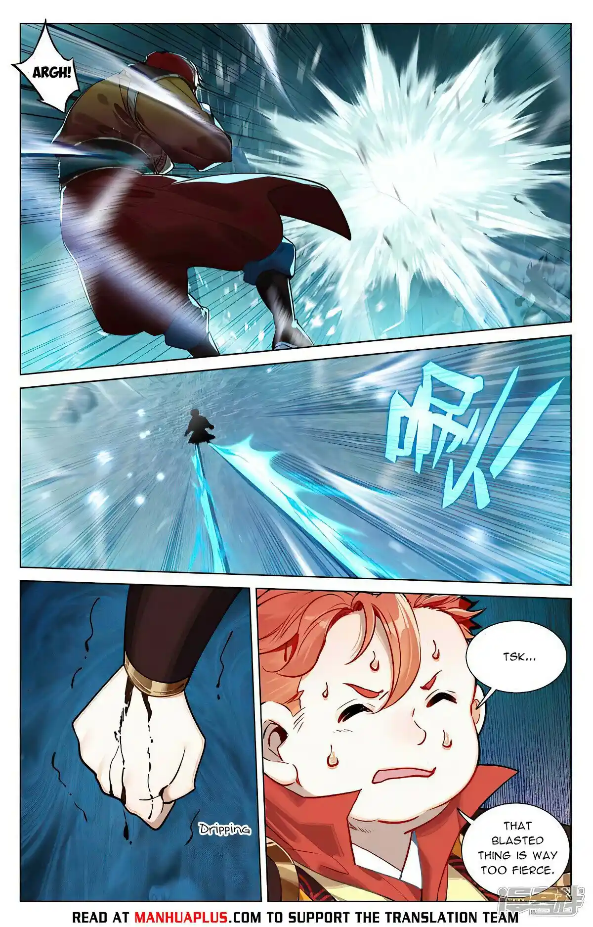 ManhwaFull Chapter 457.5