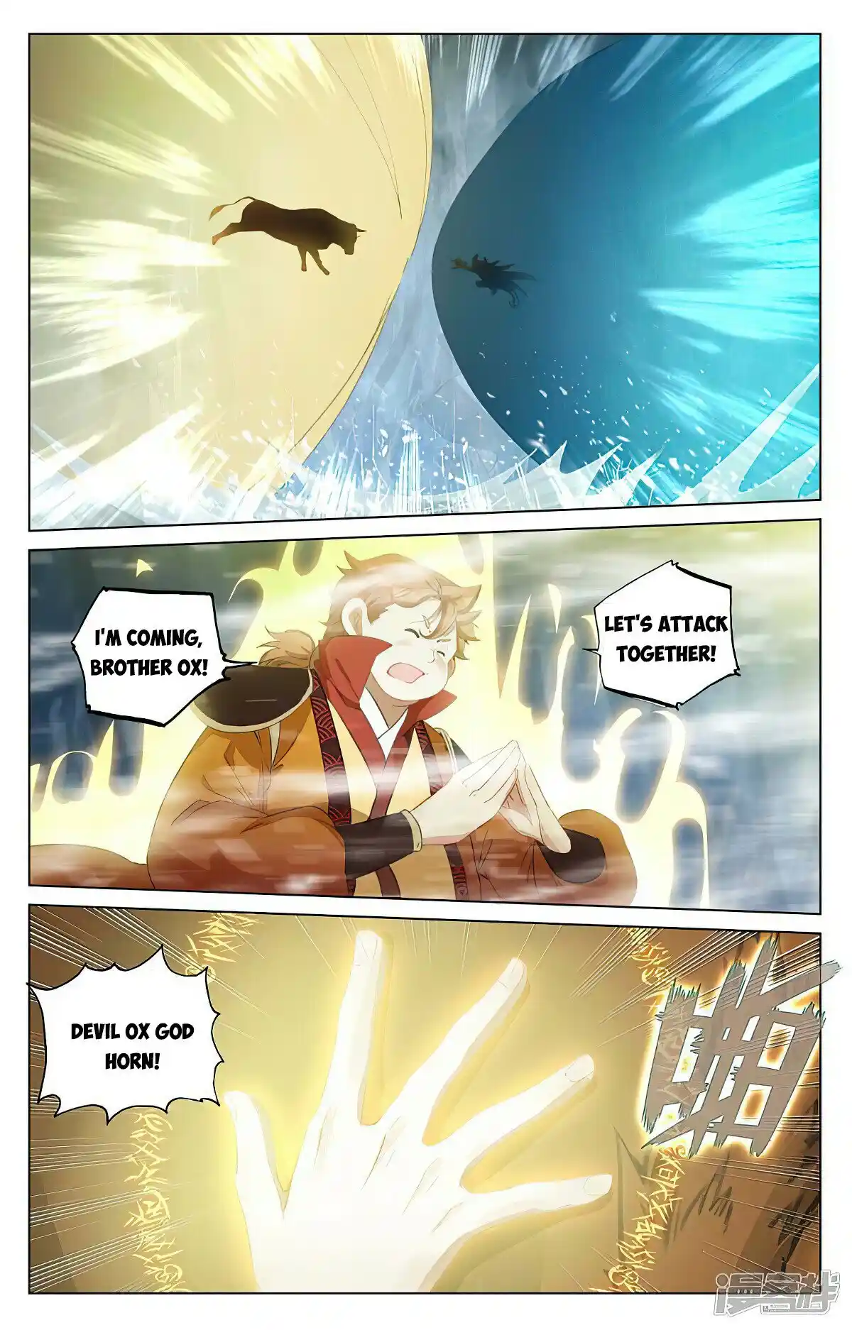 ManhwaFull Chapter 457.5