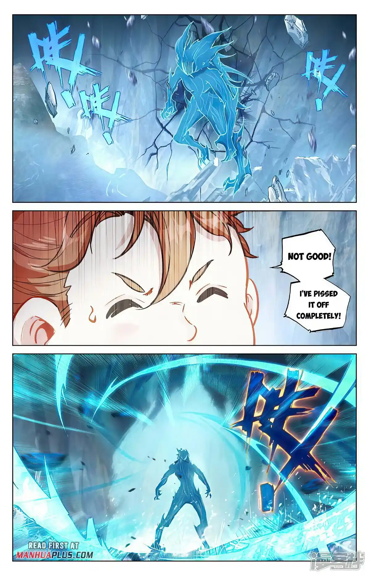 ManhwaFull Chapter 457.5