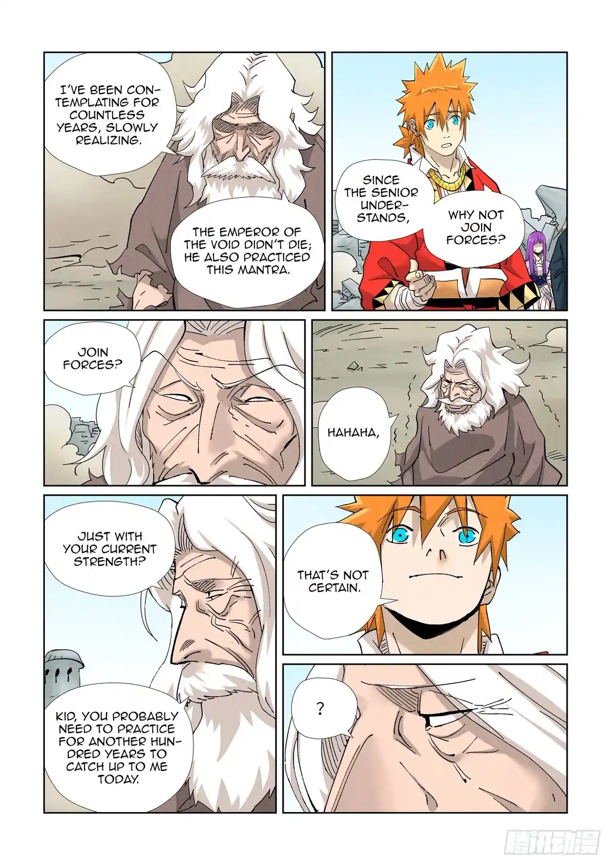 ManhwaFull Chapter 458.1