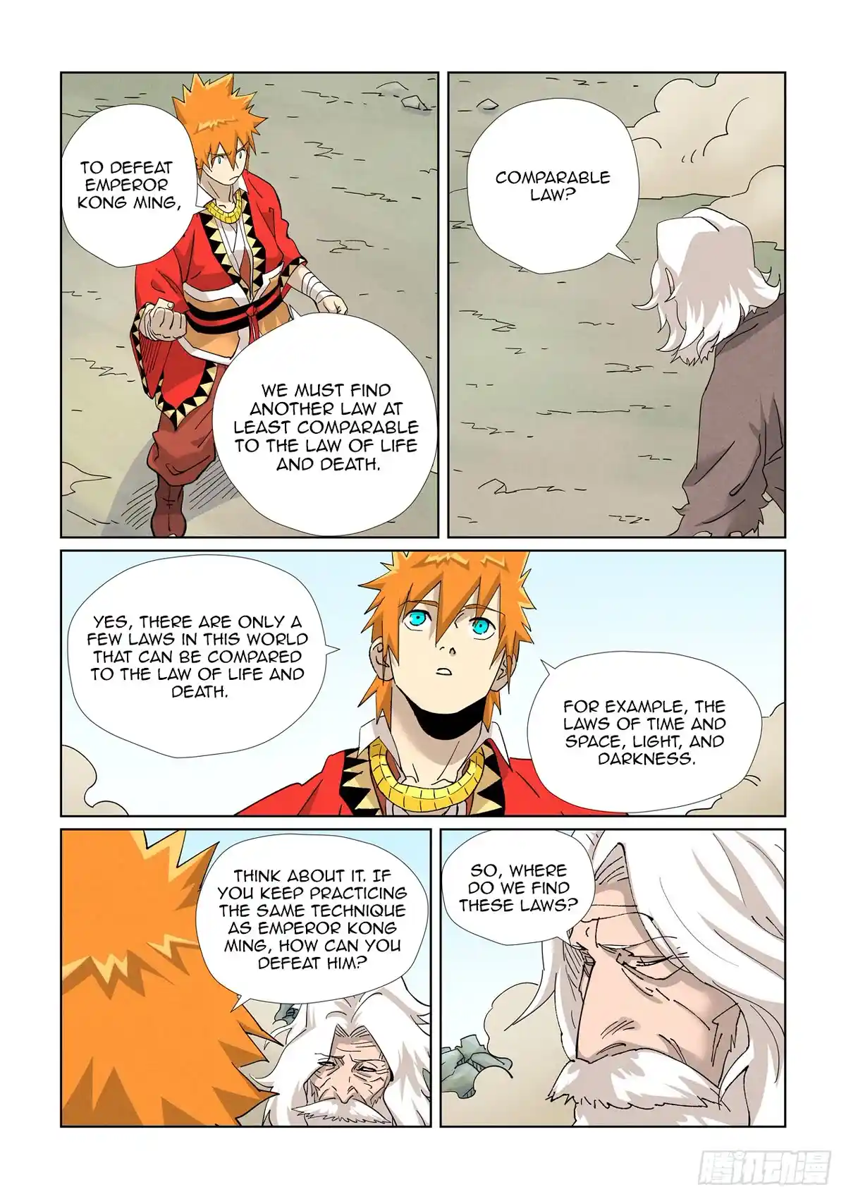 ManhwaFull Chapter 458.1