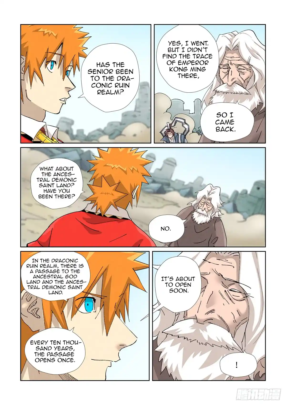 ManhwaFull Chapter 458.1