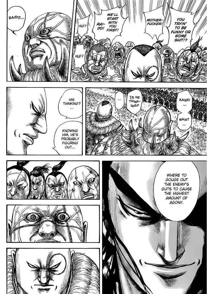 ManhwaFull Chapter 458.2