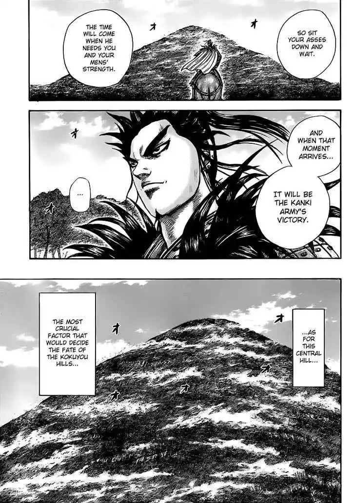 ManhwaFull Chapter 458.2