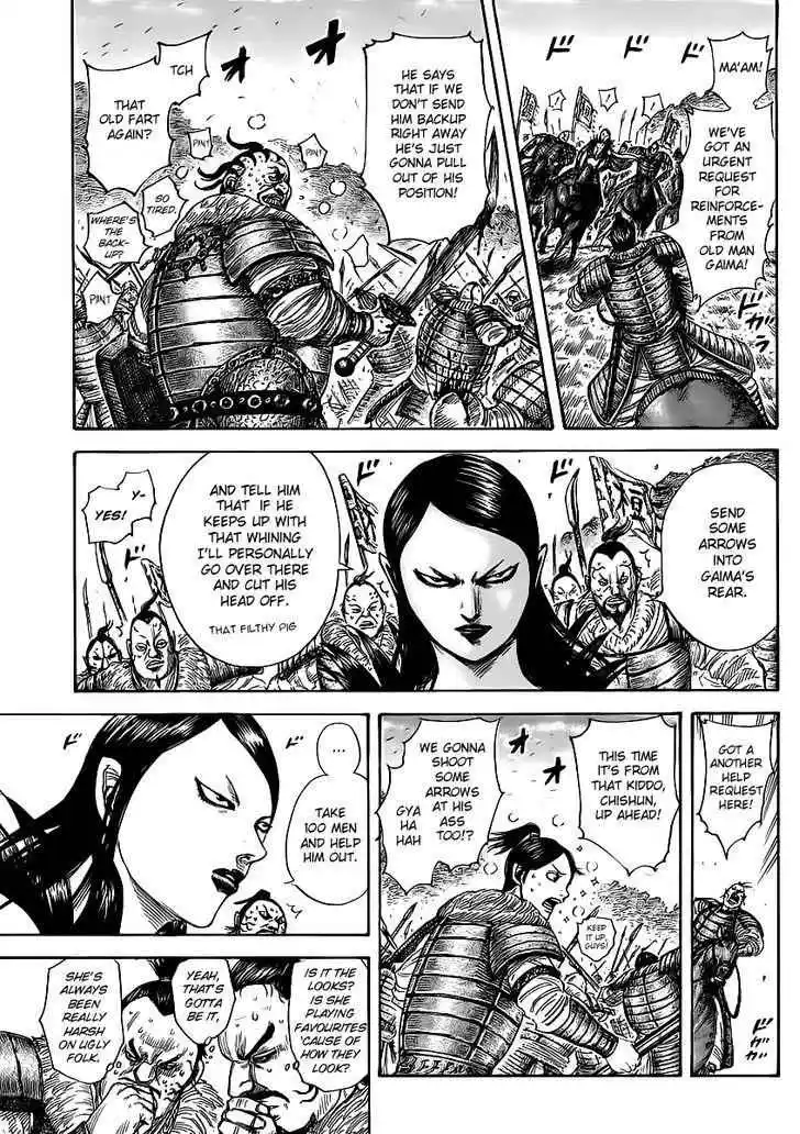 ManhwaFull Chapter 458.2