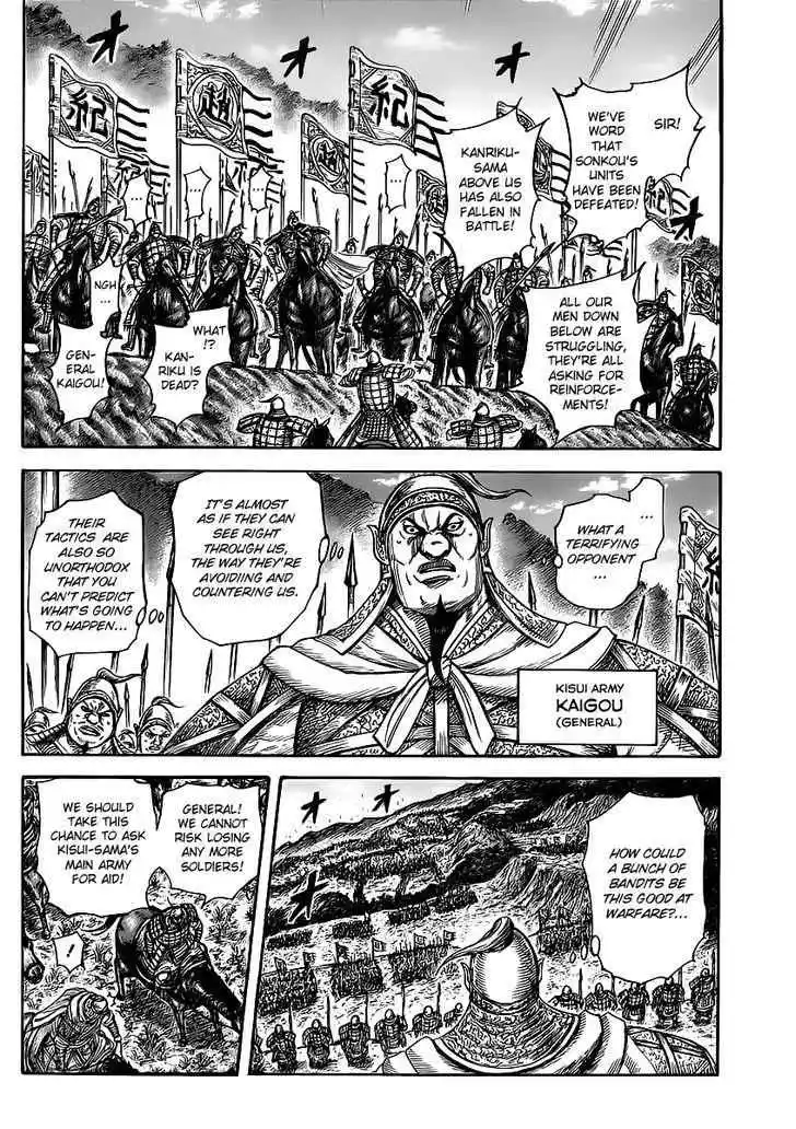 ManhwaFull Chapter 458.2