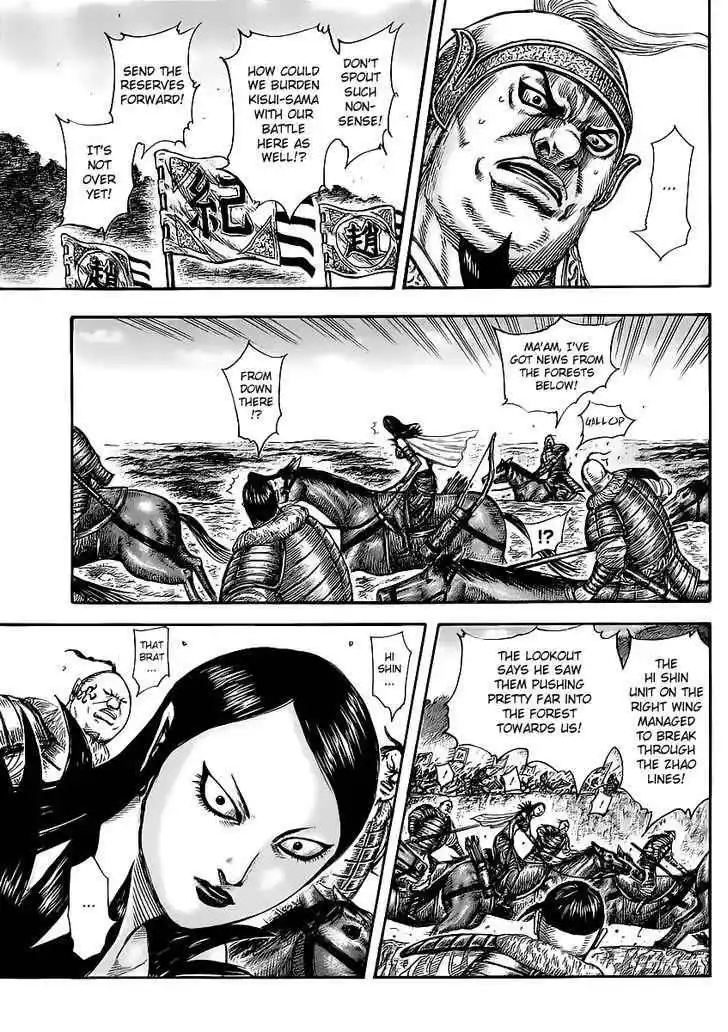 ManhwaFull Chapter 458.2