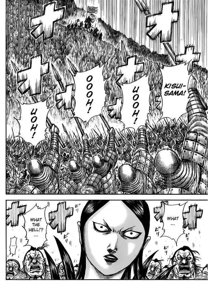 ManhwaFull Chapter 458.2