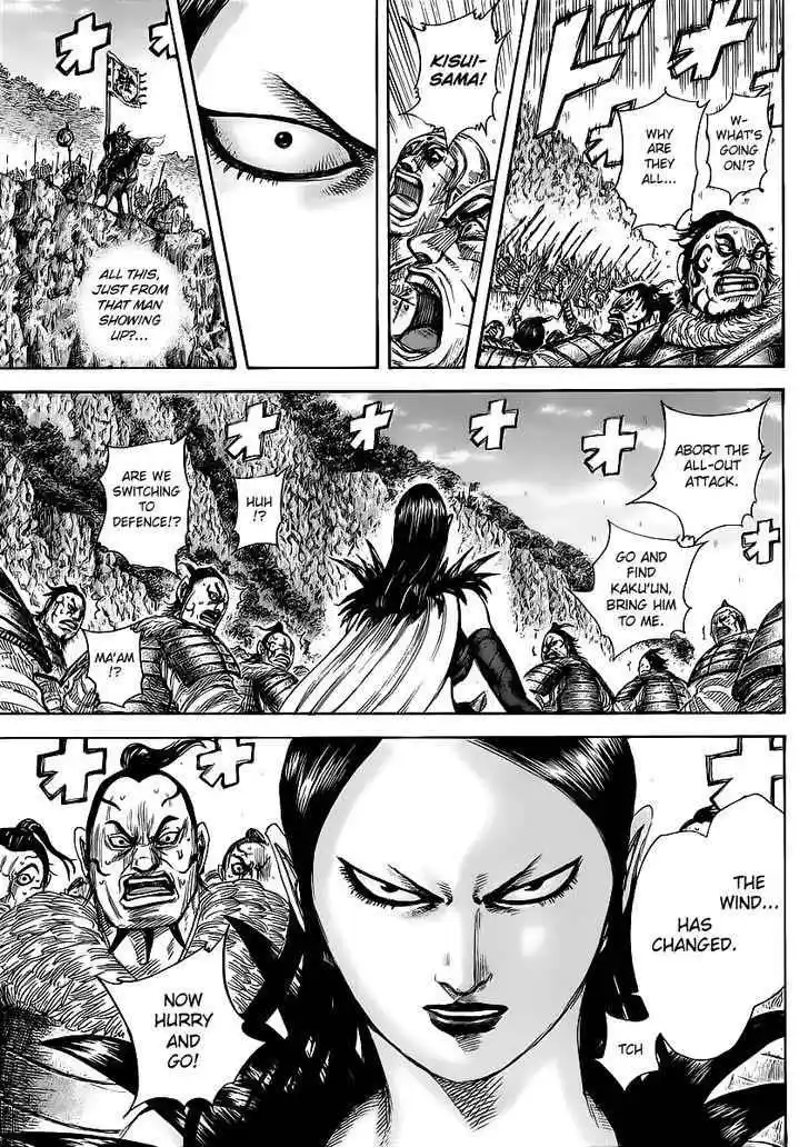 ManhwaFull Chapter 458.2