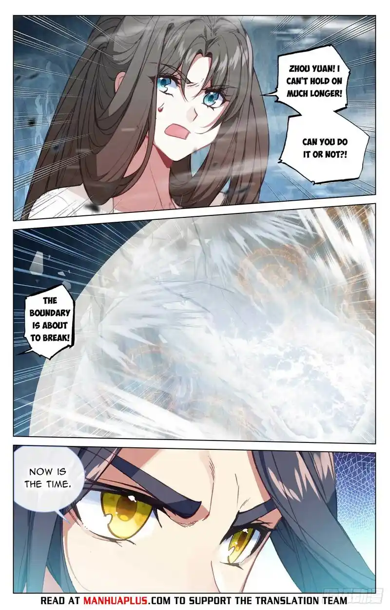 ManhwaFull Chapter 458.5