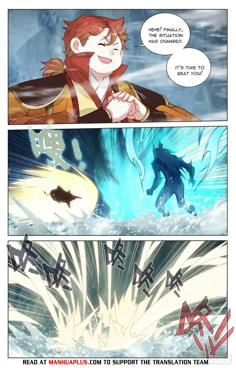 ManhwaFull Chapter 458.5