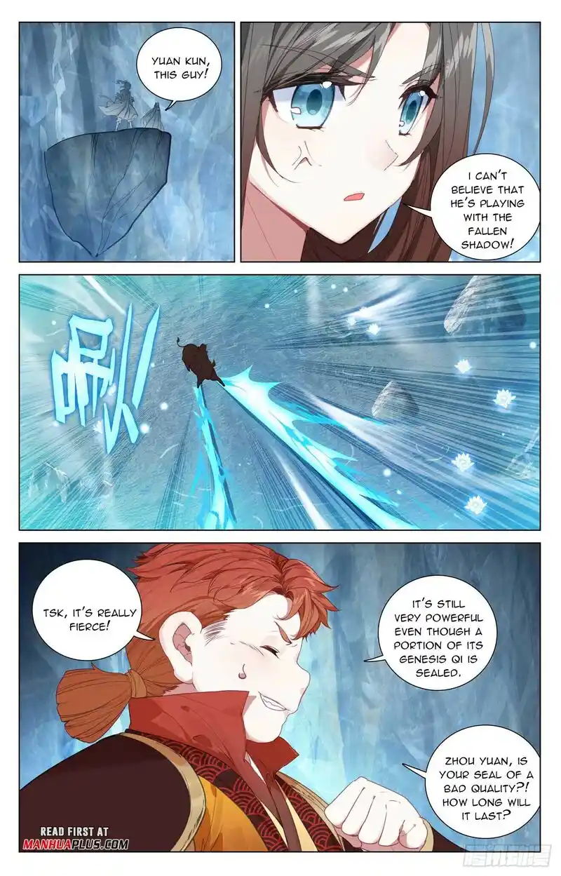 ManhwaFull Chapter 458.5