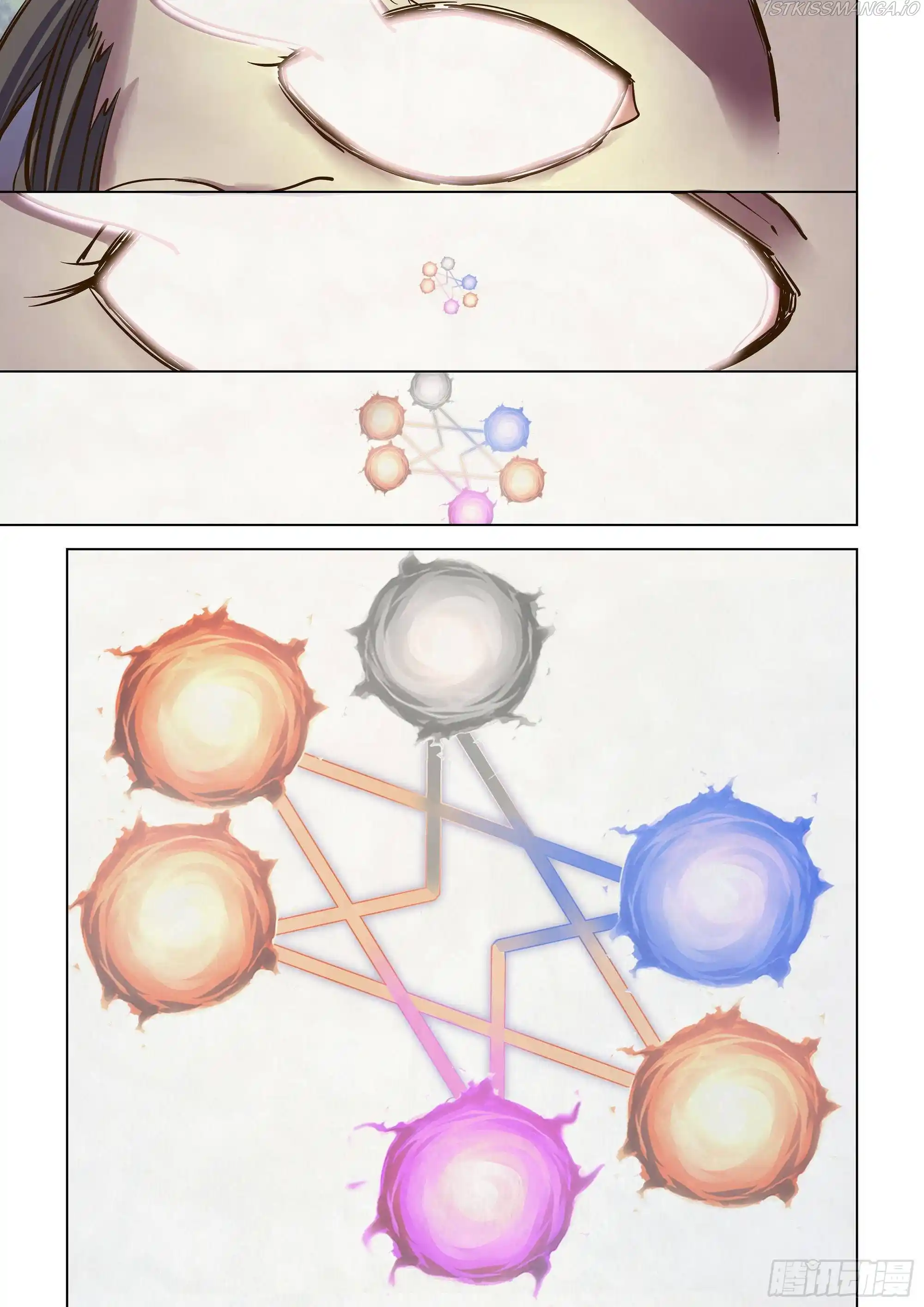 ManhwaFull Chapter 459