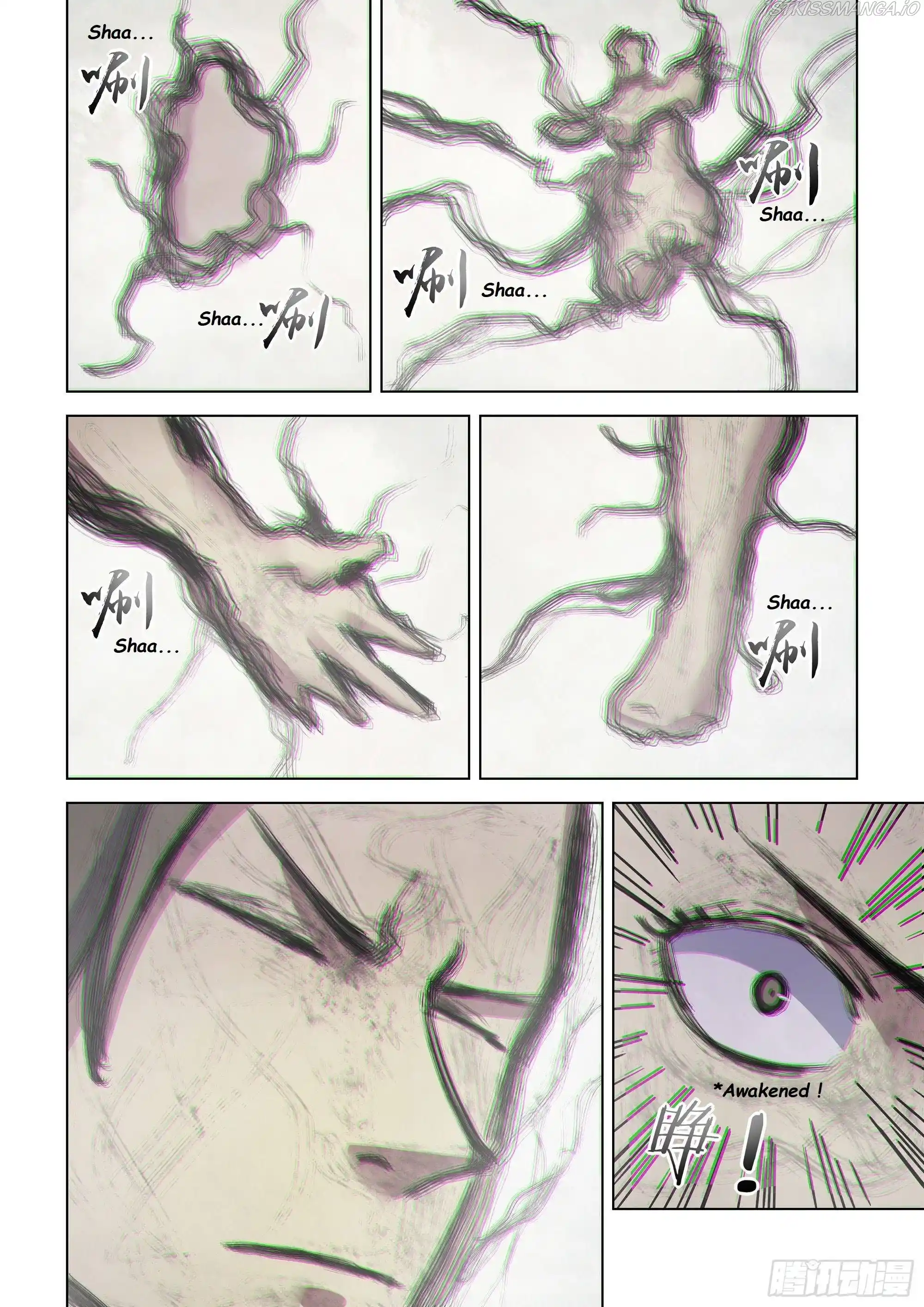 ManhwaFull Chapter 459