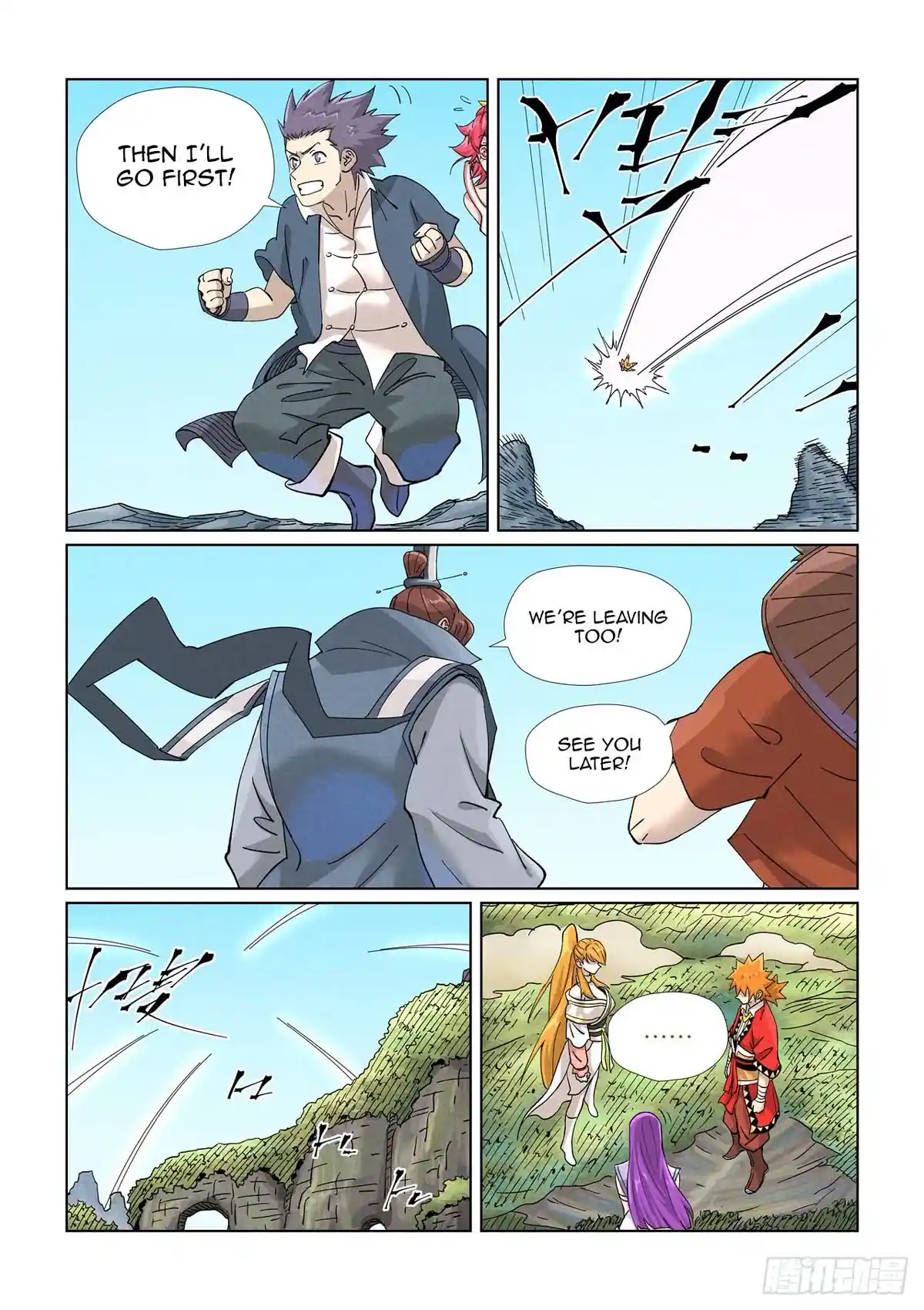 ManhwaFull Chapter 459.1