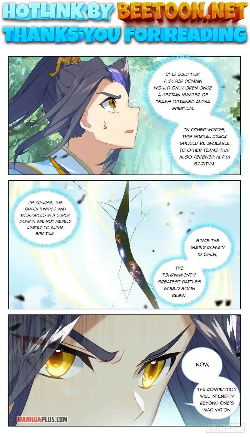 ManhwaFull Chapter 459.5