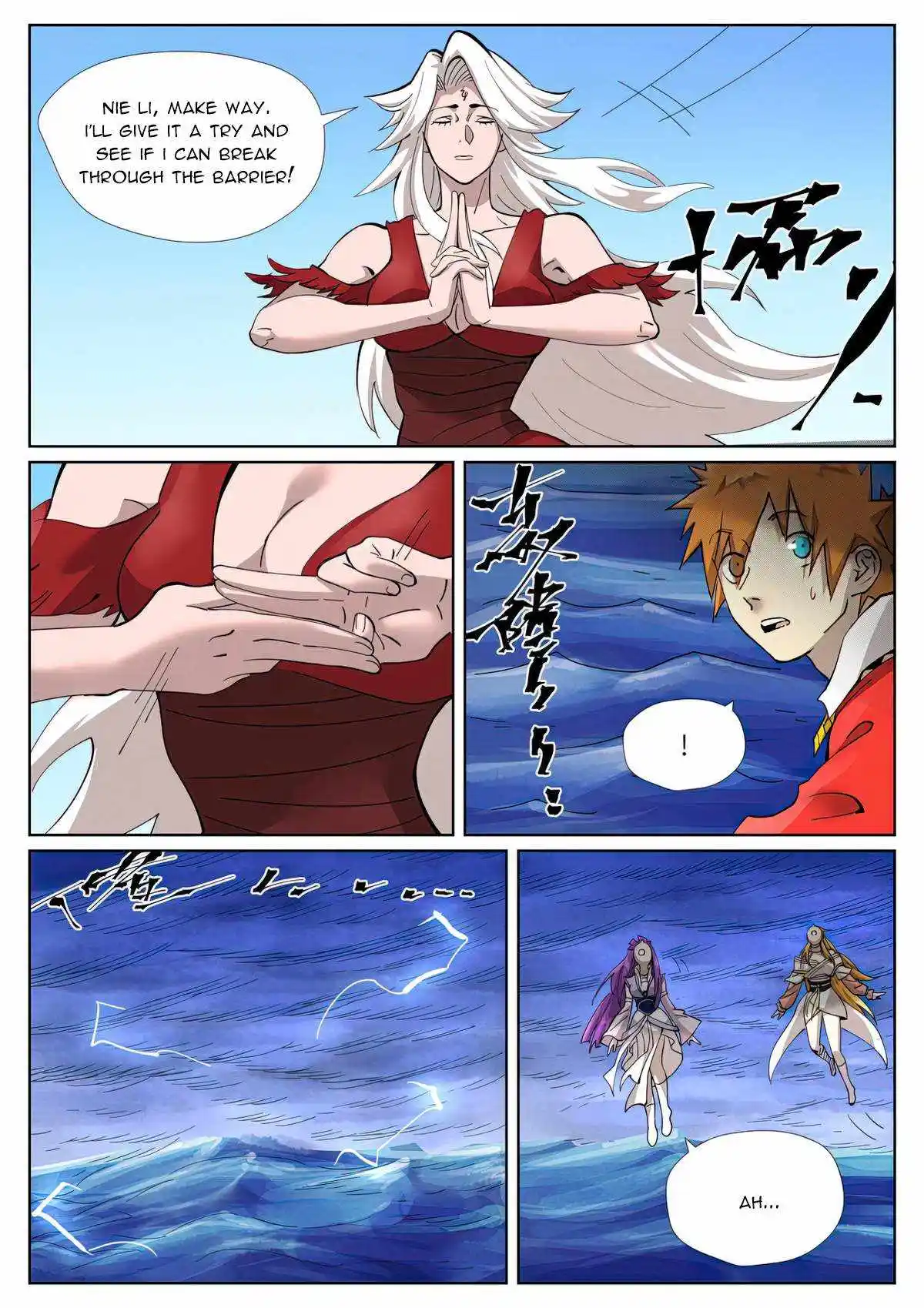 ManhwaFull Chapter 459.6