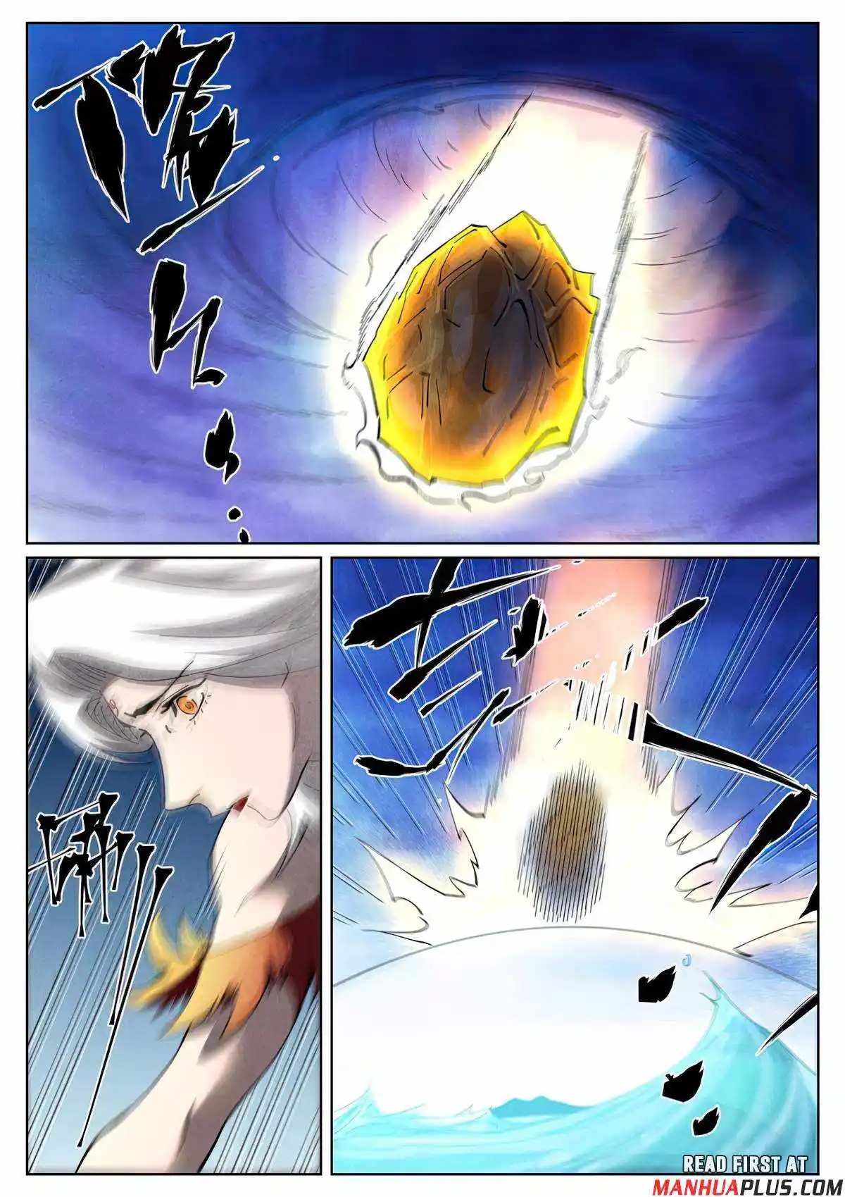 ManhwaFull Chapter 459.6