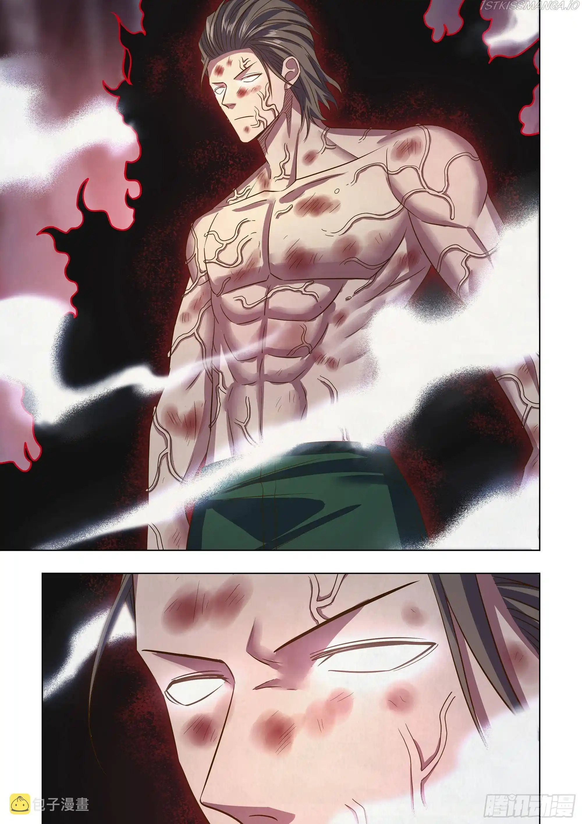 ManhwaFull Chapter 460