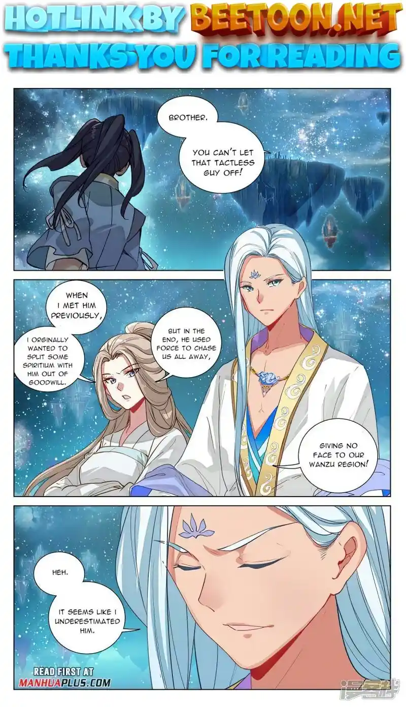 ManhwaFull Chapter 460.5