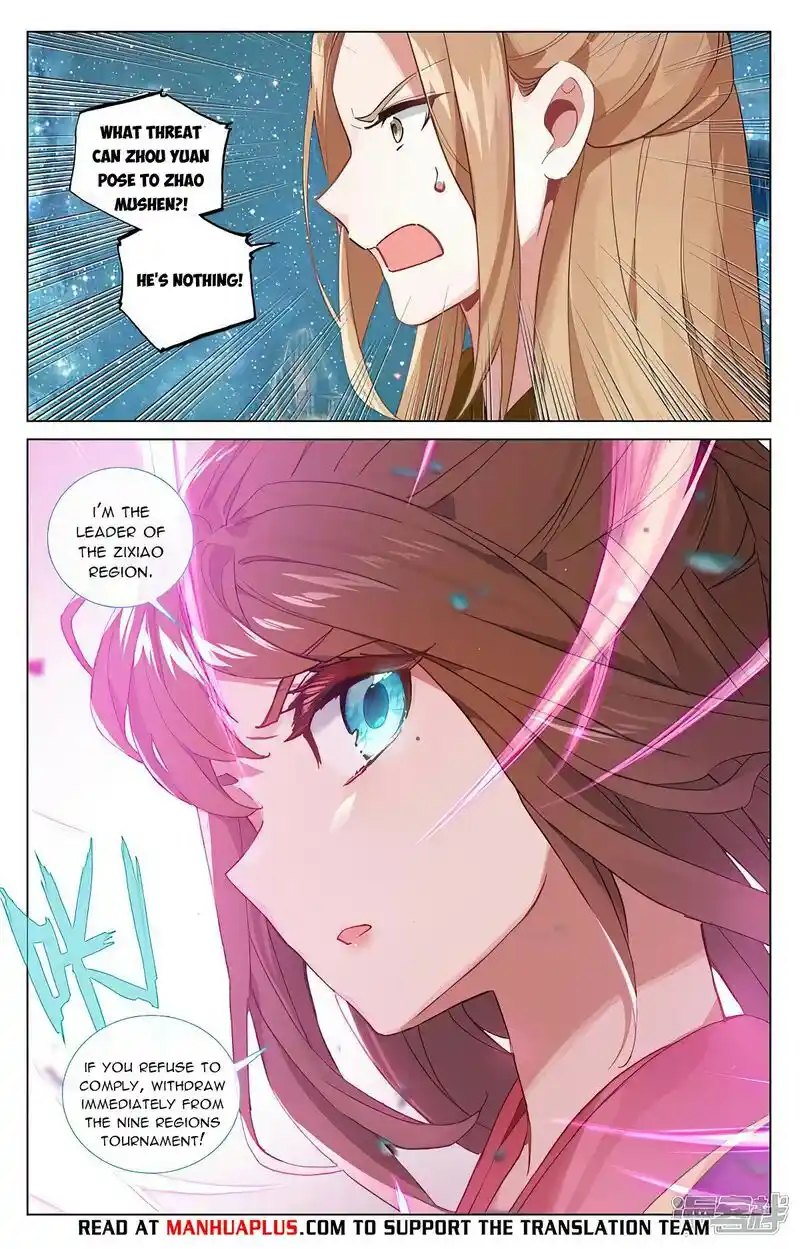 ManhwaFull Chapter 460.5