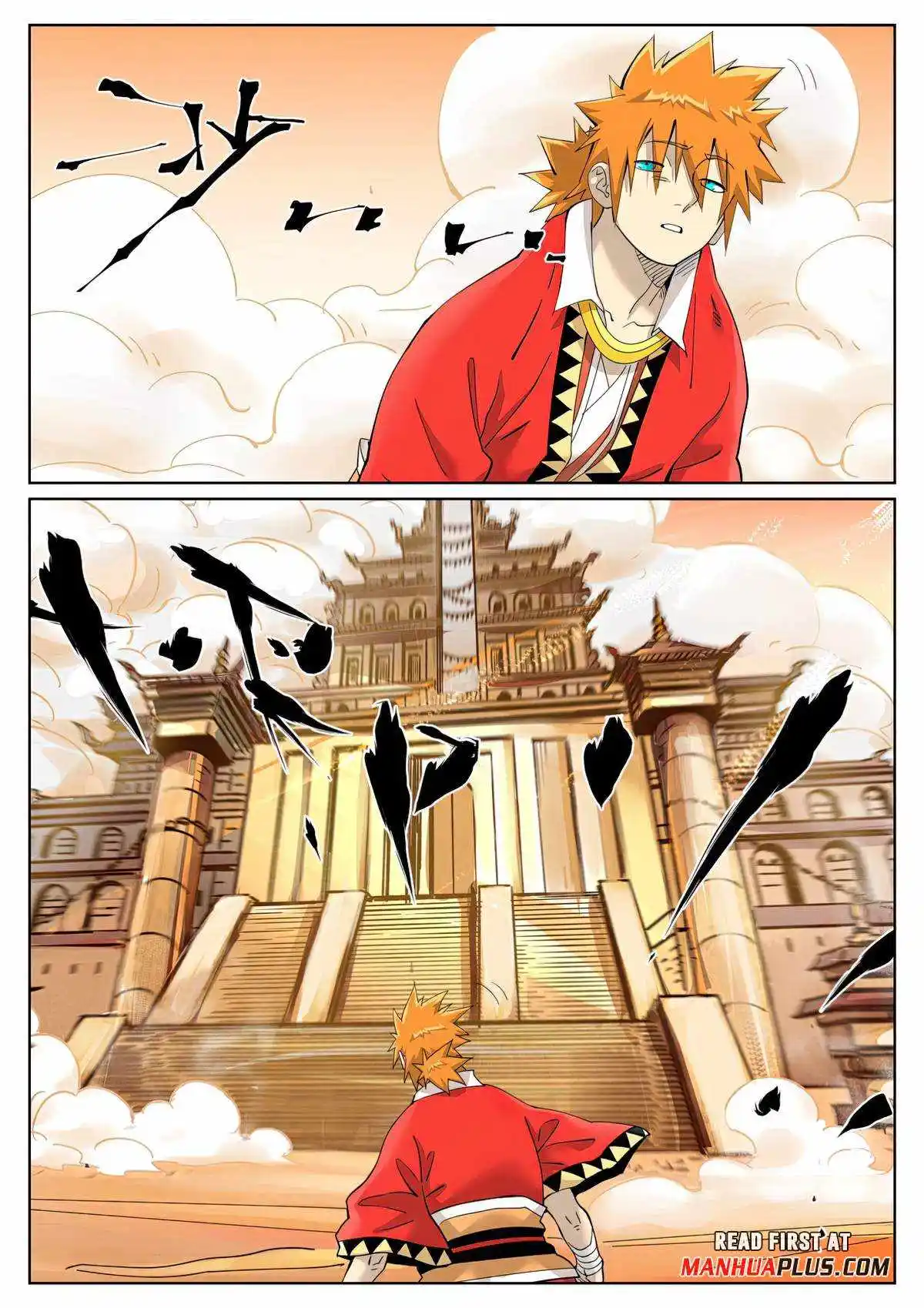 ManhwaFull Chapter 460.6