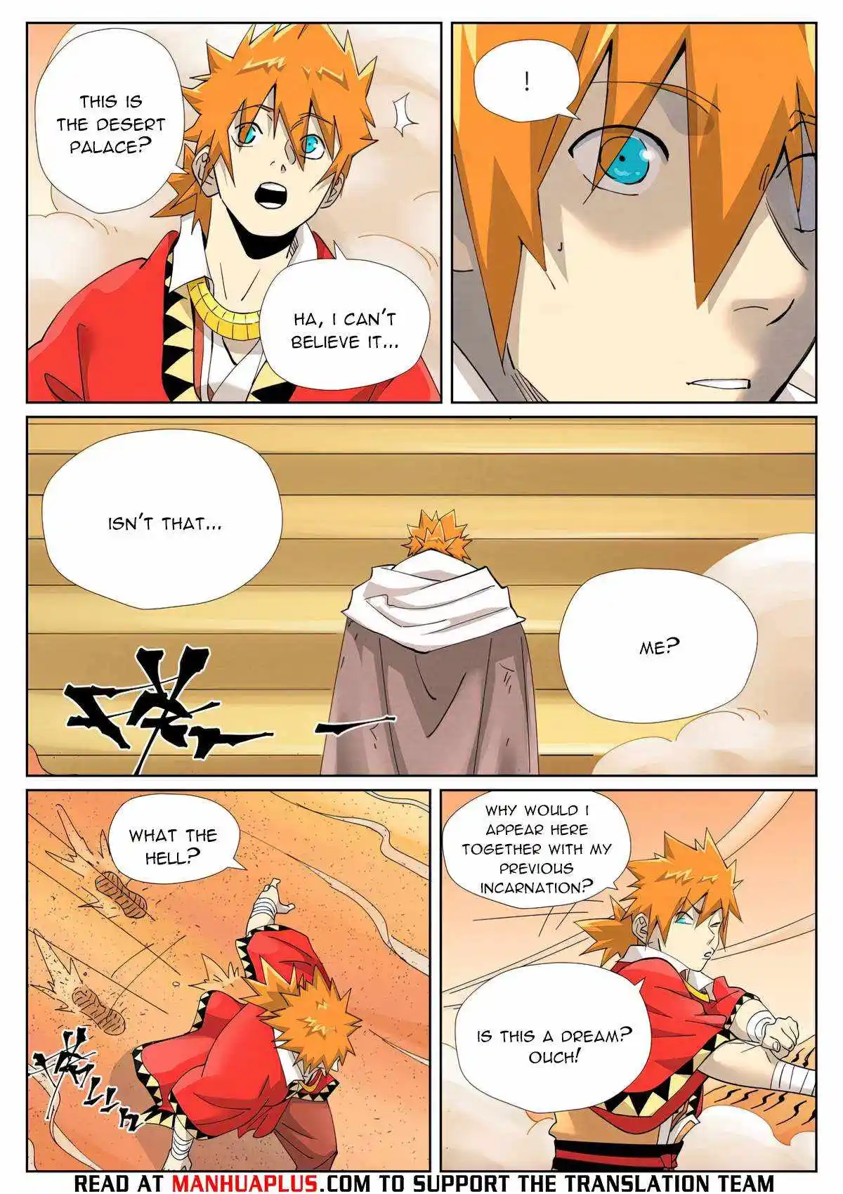 ManhwaFull Chapter 460.6