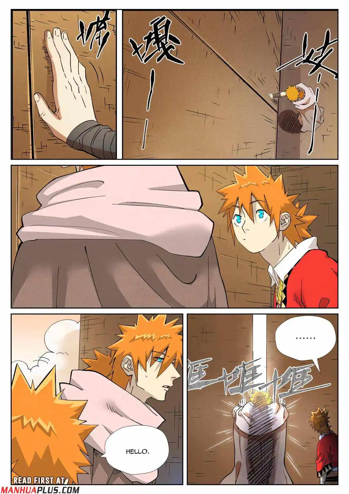 ManhwaFull Chapter 460.6