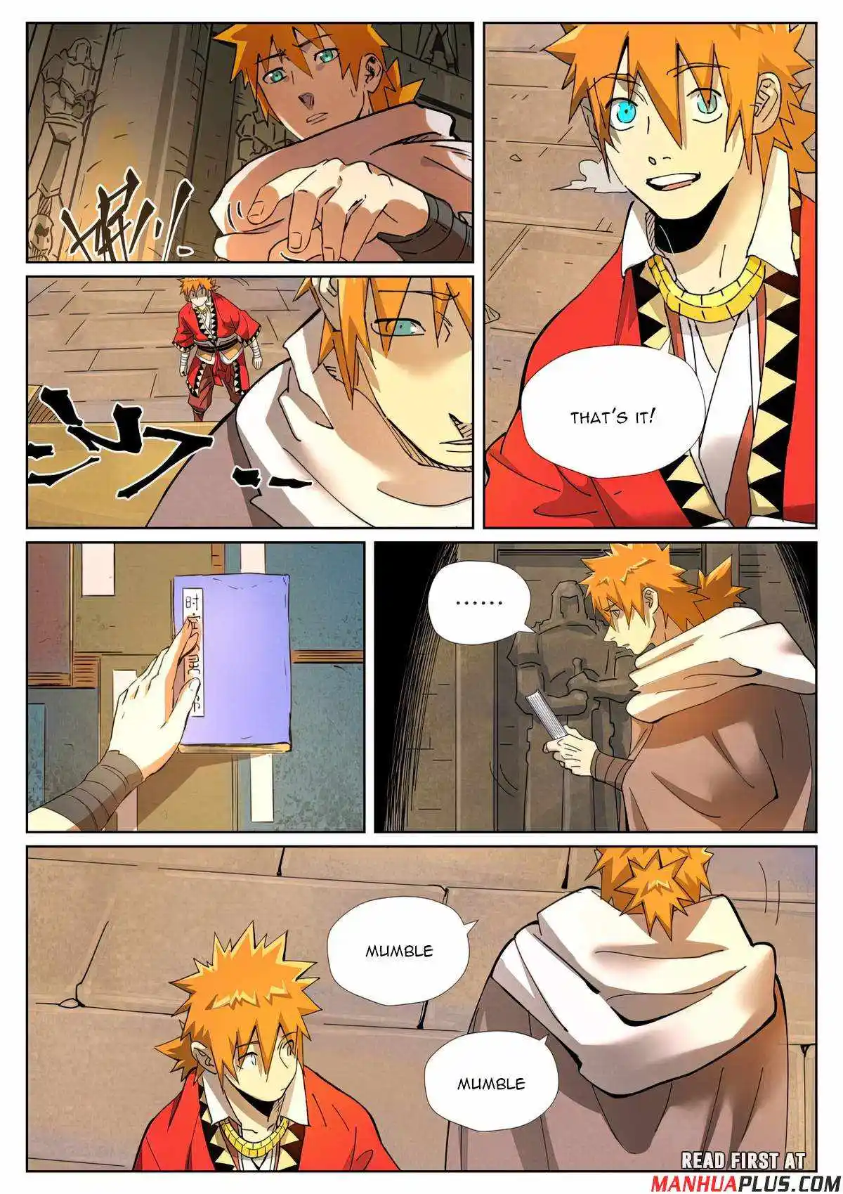 ManhwaFull Chapter 460.6