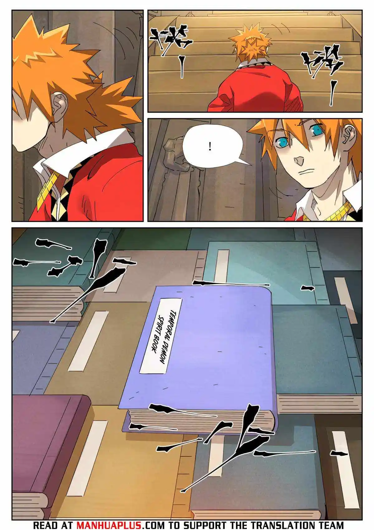 ManhwaFull Chapter 460.6