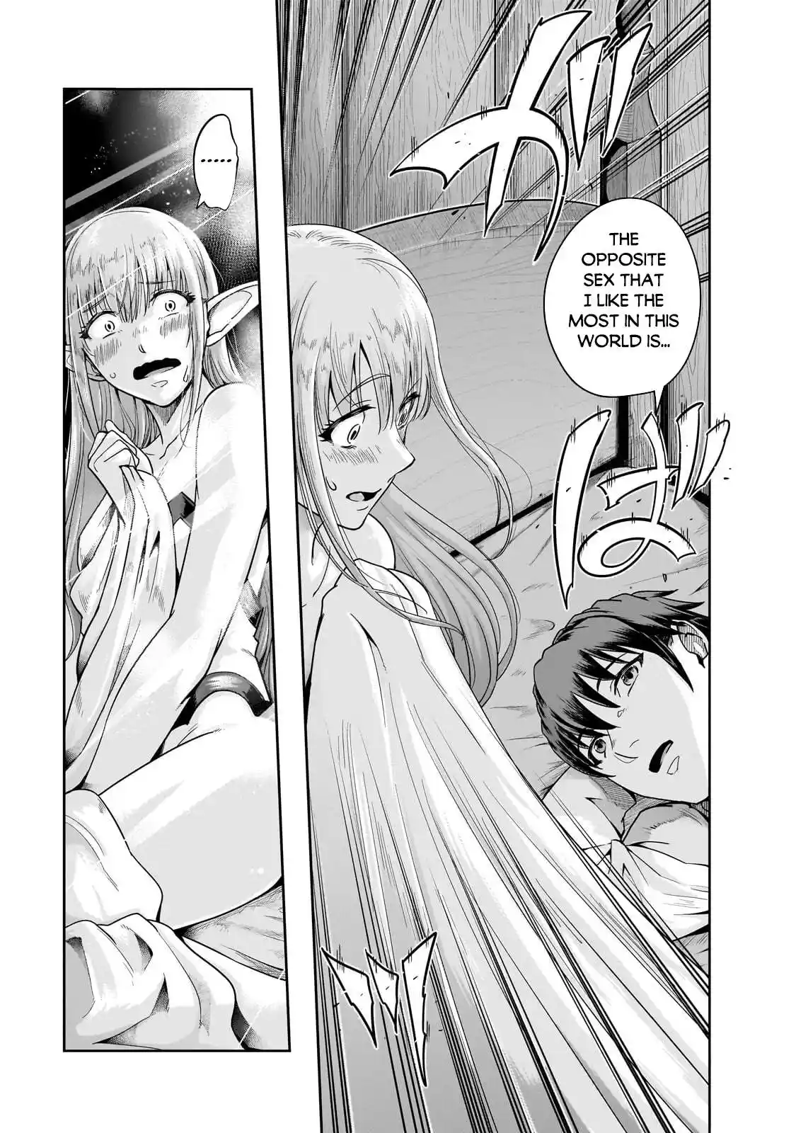 ManhwaFull Chapter 46.1