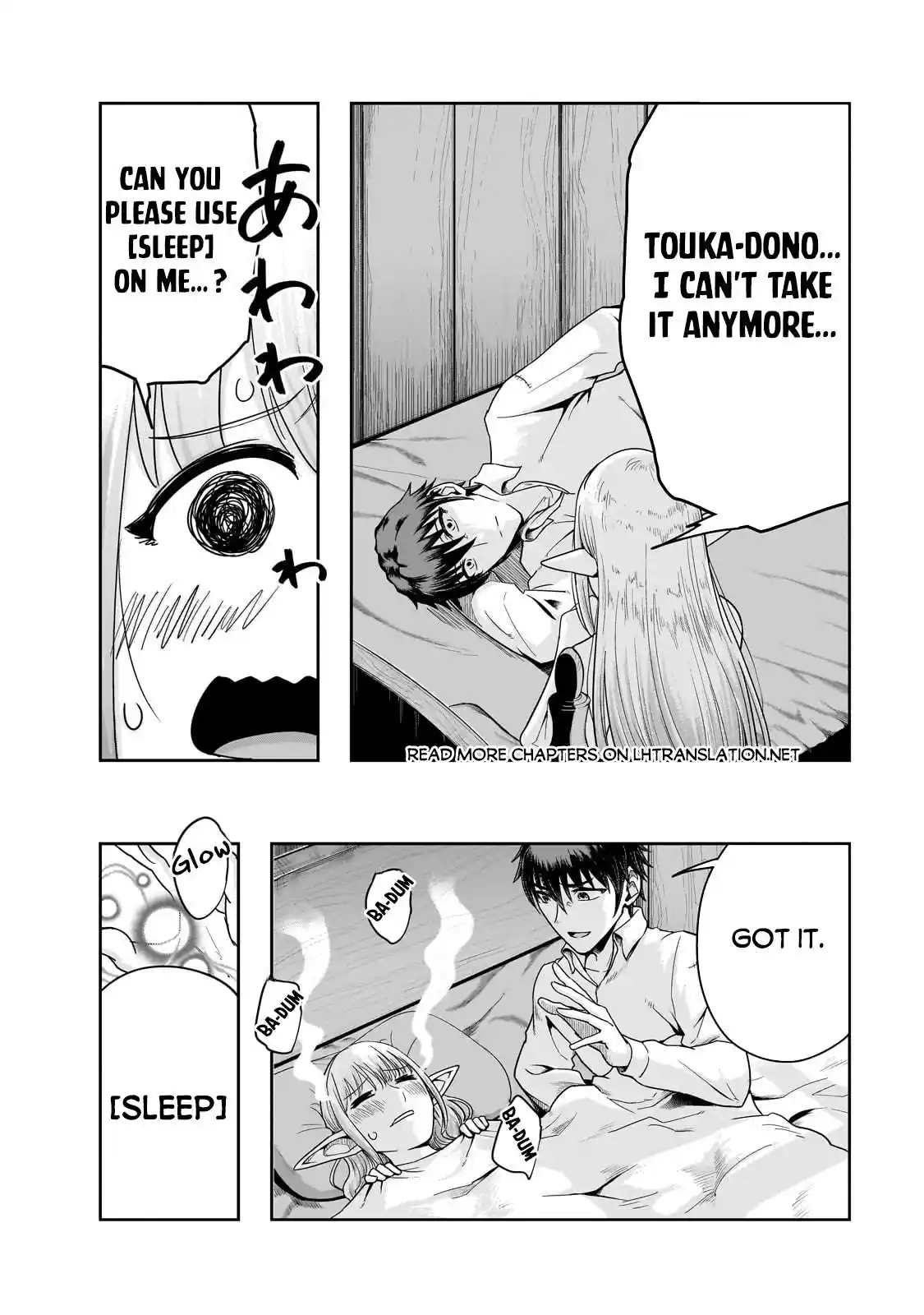 ManhwaFull Chapter 46.1