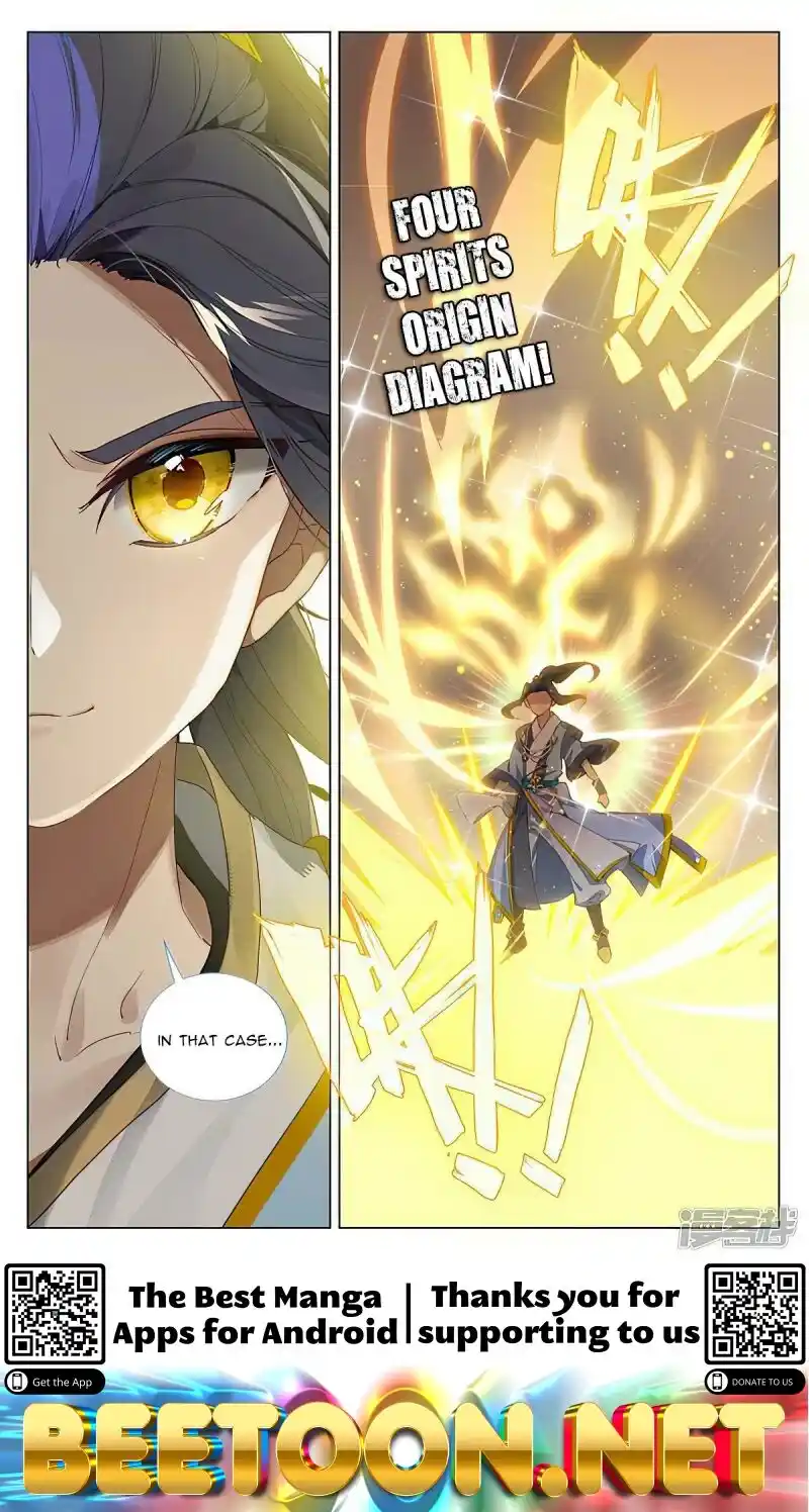 ManhwaFull Chapter 461.5