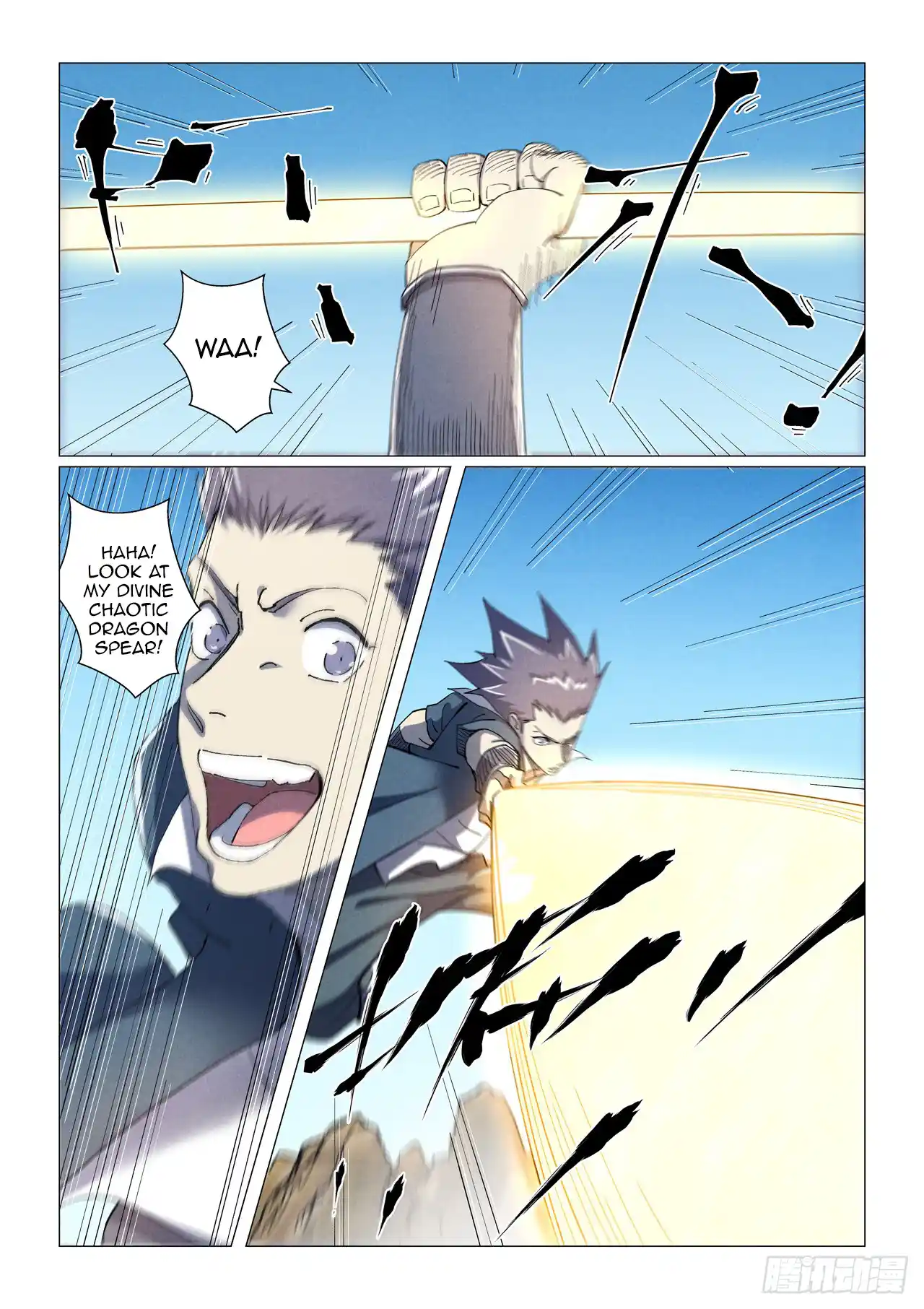 ManhwaFull Chapter 462.1