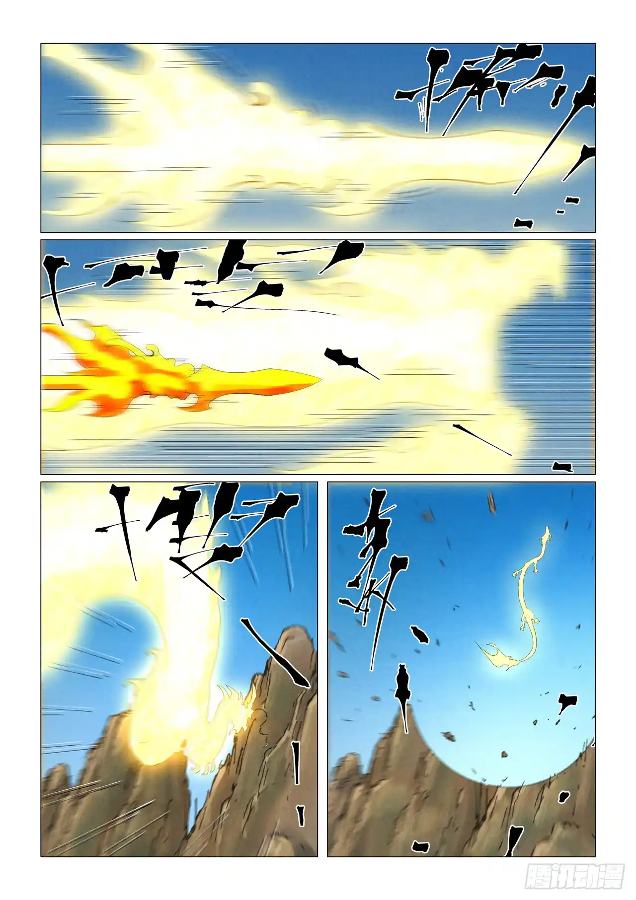 ManhwaFull Chapter 462.1