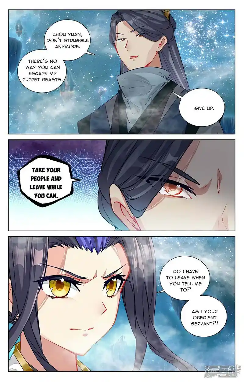 ManhwaFull Chapter 462.5