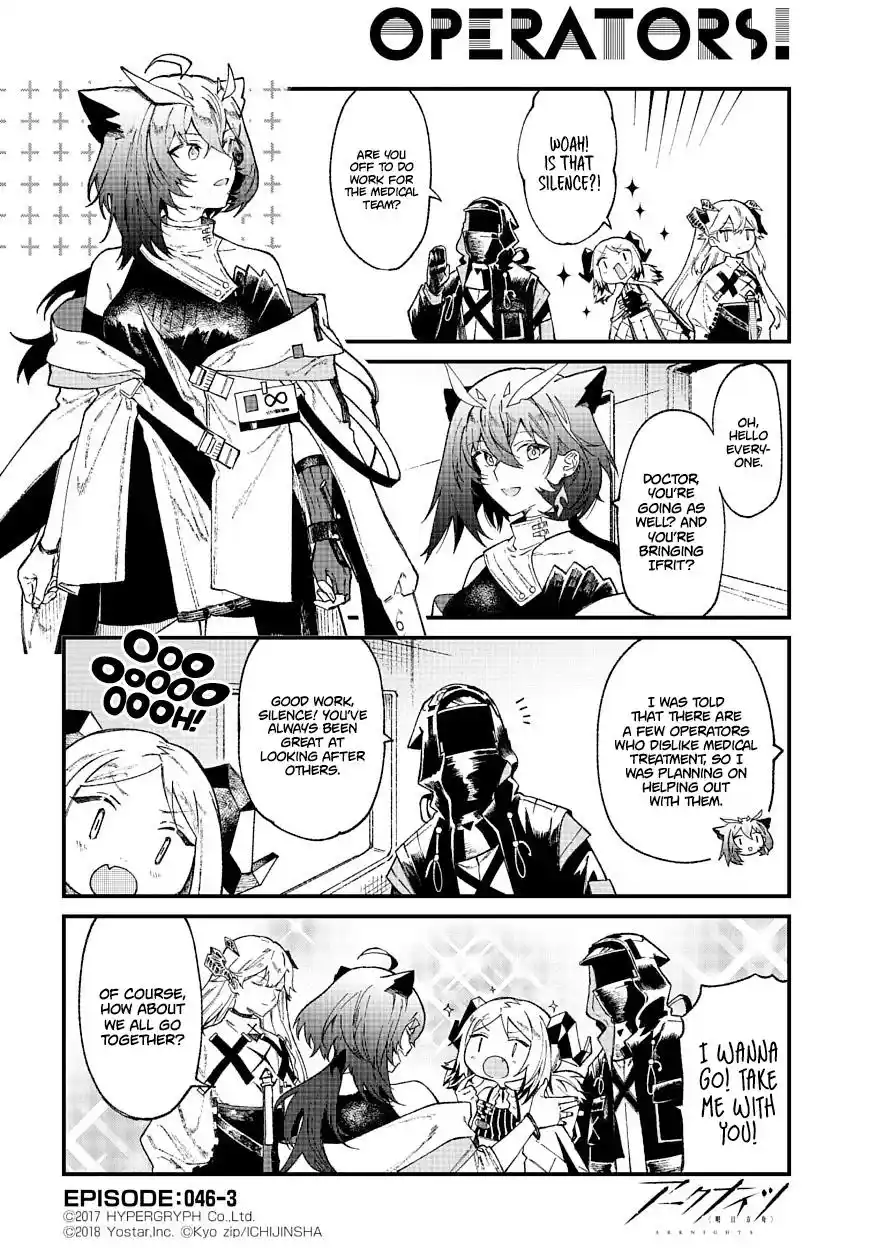 ManhwaFull Chapter 46.3