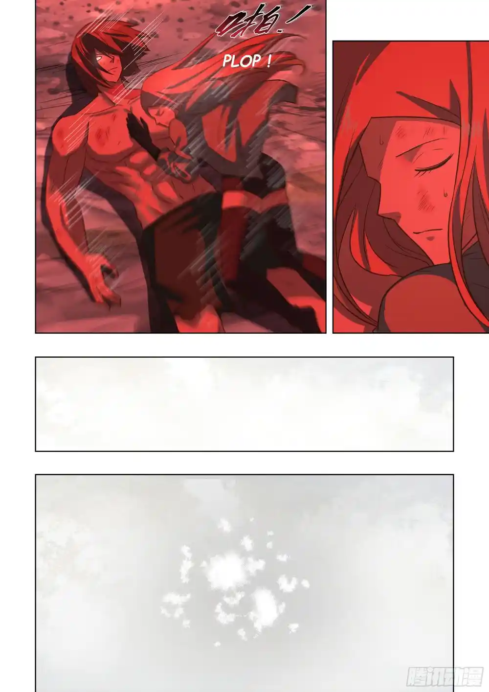 ManhwaFull Chapter 463